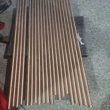 Mold pin beryllium copper rod C17200
