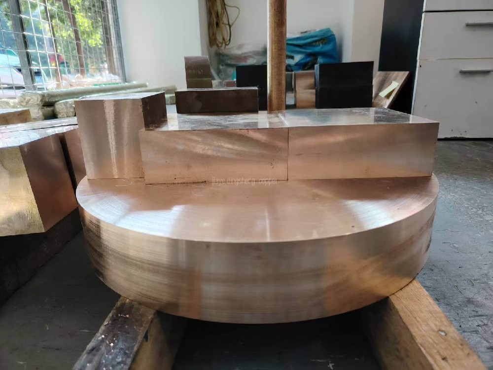 jiayedignsheng copper jiaye beryllium bronze copper alloy