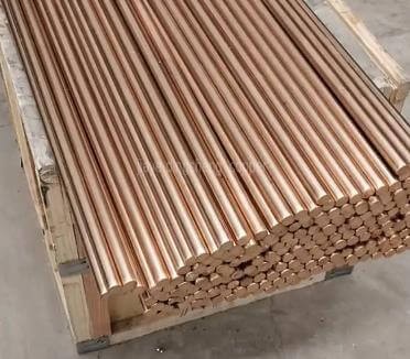 C17510 Beryllium Copper | High Conductivity Alloy Strip & Plate