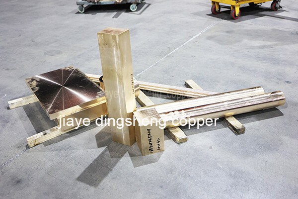 C17510 Beryllium Copper | High Conductivity Alloy Strip & Plate