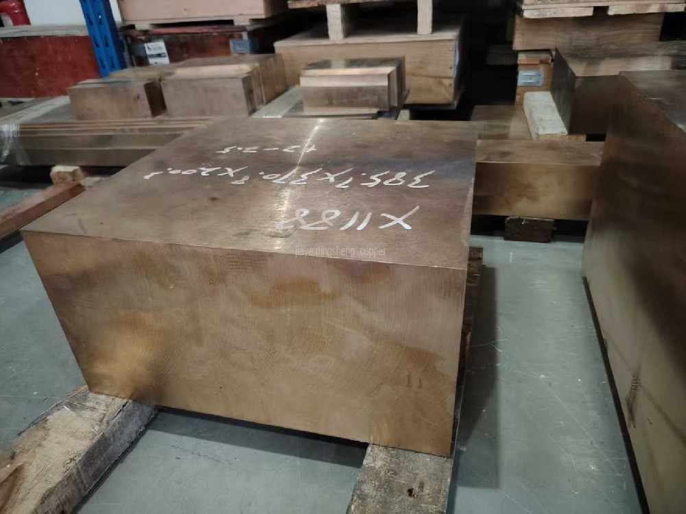 Premium ASTM B196 C17200 Beryllium Copper Bars: Factory-Direct Supply with Flexible MOQ