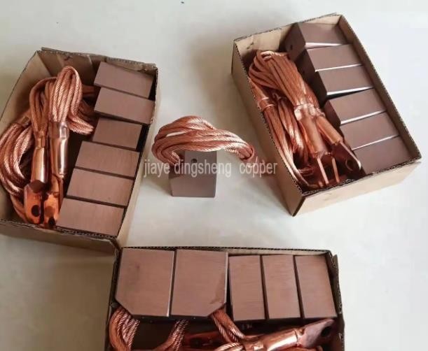 beryllium copper used for the brushes.jpg
