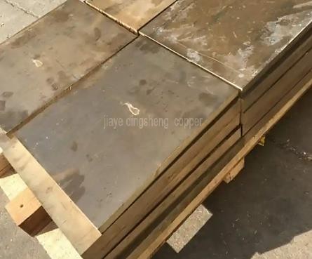 hardness-aluminum-bronze-plate